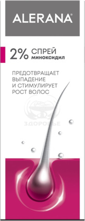 Алерана спрей для наружного применения 2% 60 мл