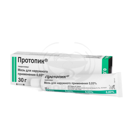 Протопик мазь 0.03% 30г