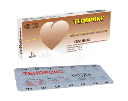 Тенорокс таблетки 100мг+25мг 28