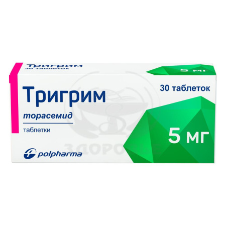 Тригрим таблетки 5мг 30