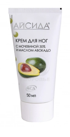 Айсида крем для ног 50мл