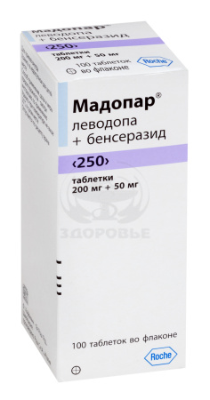 Мадопар таблетки 250 мг 100