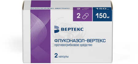 Флуконазол капсулы 150мг 2 (Вертекс)