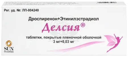Делсия таблетки покрытые оболочкой 3 мг + 0.03 мг 63