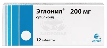 Эглонил таблетки 200 мг 12