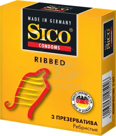 Презервативы Сико 3 риббед (ребристые)