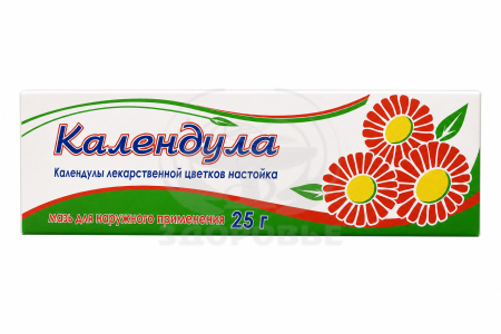 Календулы мазь 25г