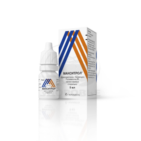 Макситрол глазные капли 5мл