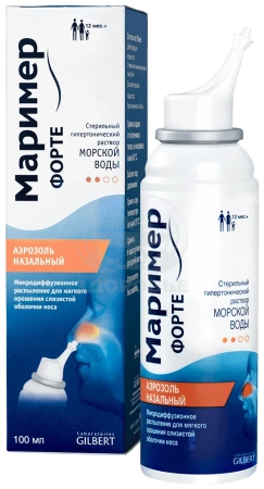 Маример форте аэрозоль назальный 100 мл