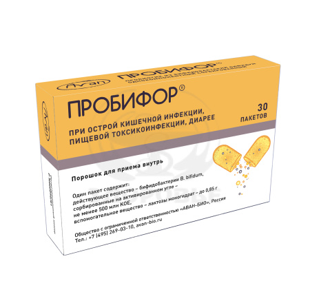Пробифор порошок 5 доз 30