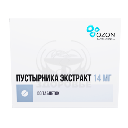 Пустырник экстракт таблетки 0.014г 50 (Озон)