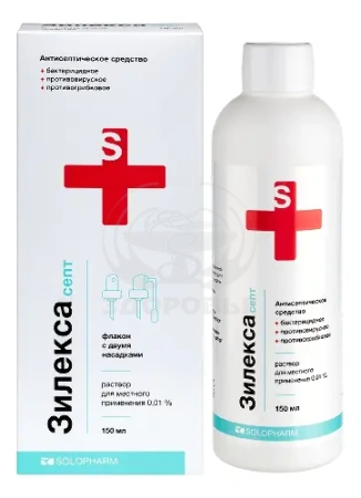 Зилекса септ раствор для местного применения 0.01% спрей 150 мл