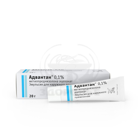 Адвантан эмульсия для наружного применения 0.1% туба 20г