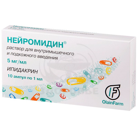 Нейромидин 5мг/мл 1 мл 10
