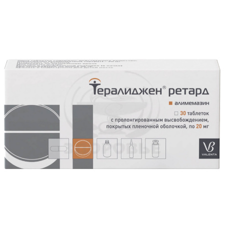 Тералиджен ретард таблетки с пролонгированным высвобождением покрытые оболочкой 20мг 30