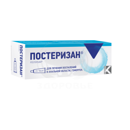 Постеризан мазь 25г