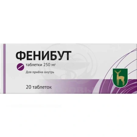 Фенибут таблетки 250 мг 20 (МЭЗ)