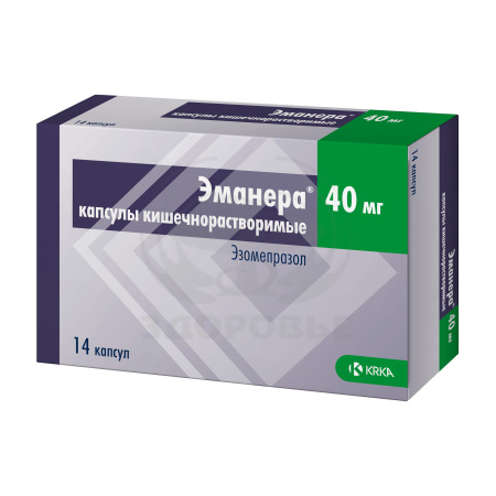 Эманера капсулы 40мг 14