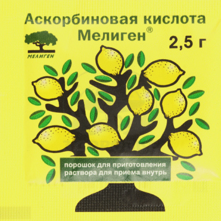 Аскорбиновая кислота порошок 2.5г (БАД)