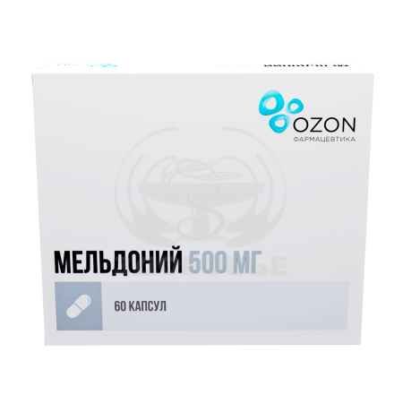 Мельдоний капс. 500мг 60 (Озон)