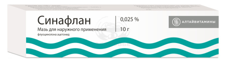 Синафлан мазь 0.025% туба 10г