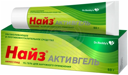 Найз активгель для наружного применения 1% 50г