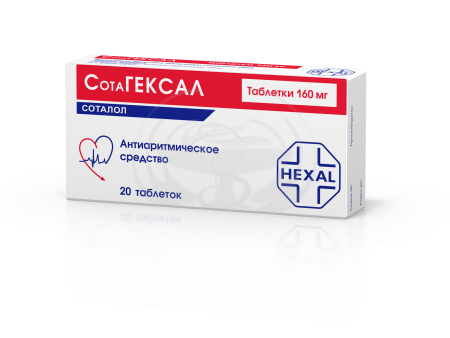 Сотагексал таблетки 160мг 20