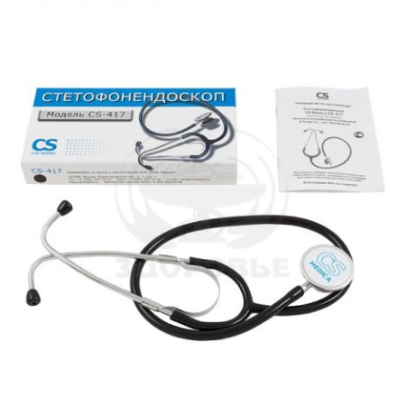Стетофонендоскоп Healthcare CS 417 (Омрон) фиолетовый