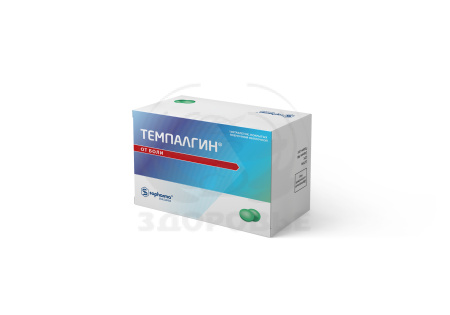 Темпалгин таблетки покрытые оболочкой 100
