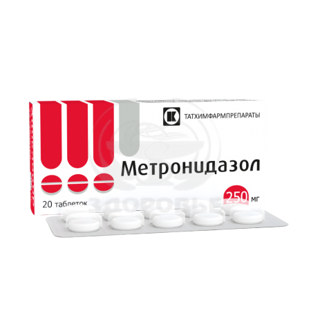 Метронидазол таблетки 0.25г 20 (Татхимфарм)
