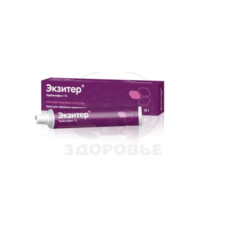 Экзитер крем 1% 15г