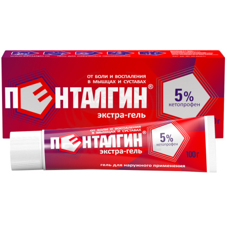 Пенталгин Экстра гель 5% 100г