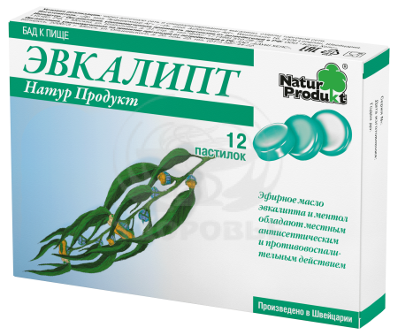 Эвкалипт пастилки12 (БАД)