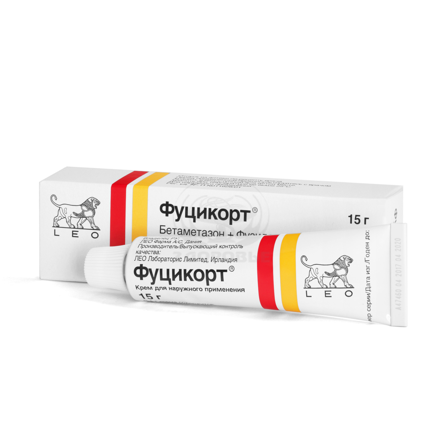 Мазь leo фуцикорт. Фуцикорт инструкция по применению отзывы аналоги. Фуцикорт. Фуцикорт инструкция по применению отзывы аналоги. Фуцикорт крем 15г.