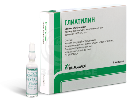 Глиатилин ампулы 1000мг/3мл 3мл 3