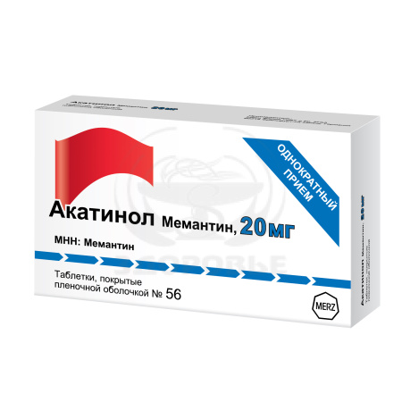 Акатинол мемантин таблетки покрытые оболочкой 20мг 56