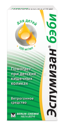 Эспумизан Бэби капли для приема внутрь 50мл