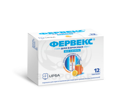 Фервекс порошок без сахара 12 (лимон)