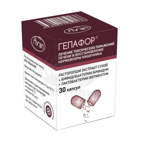 Гепафор капсулы 30