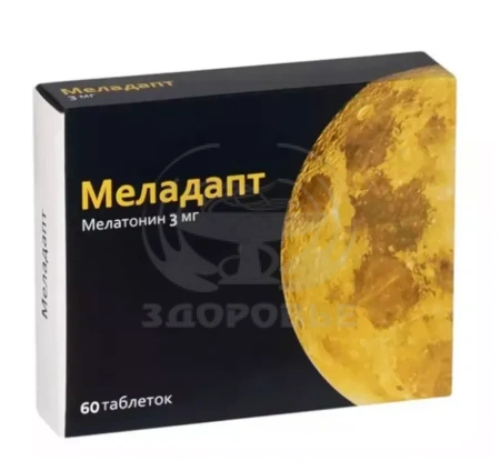Меладапт таблетки покрытые оболочкой 3мг 60