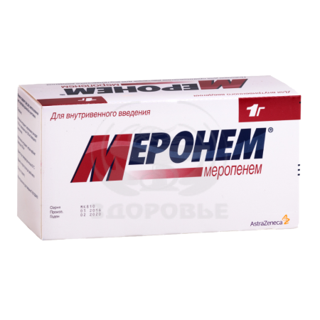 Меронем порошок для приготовления раствора для в/в введения 1г 10