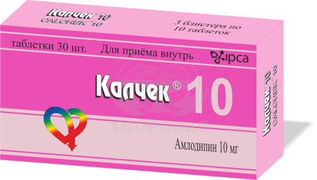 Калчек таблетки 10мг 30