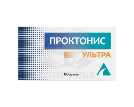 Проктонис Ультра капсулы 0.46г 60