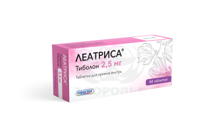 Леатриса таблетки 2.5мг 84