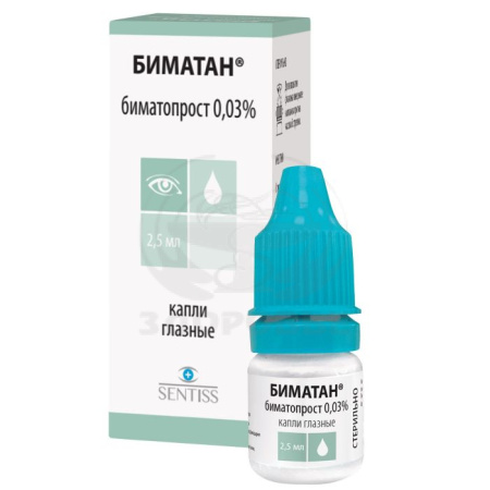 Биматан глазные капли 0.03% флакон 2.5мл