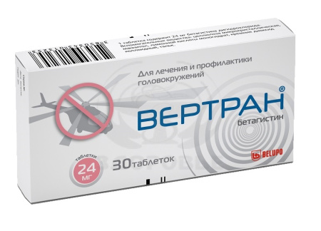 Вертран таблетки 24мг 30