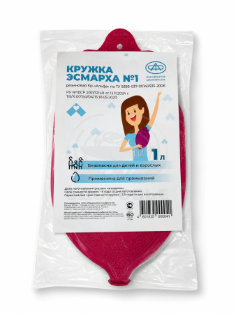 Кружка Эсмарха 1 (1л)
