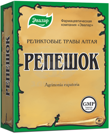 Репешок обыкновенный 50г (Эвалар)