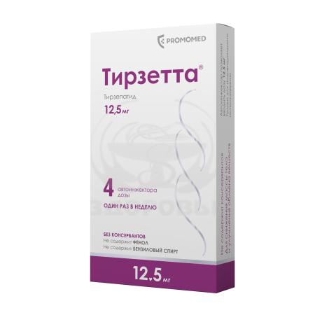 Тирзетта раствор для п/к введения 12.5мг/доза 0.5 мл шприцы в автоинжекторах 4