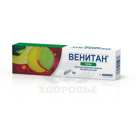 Венитан гель 1% 50г
